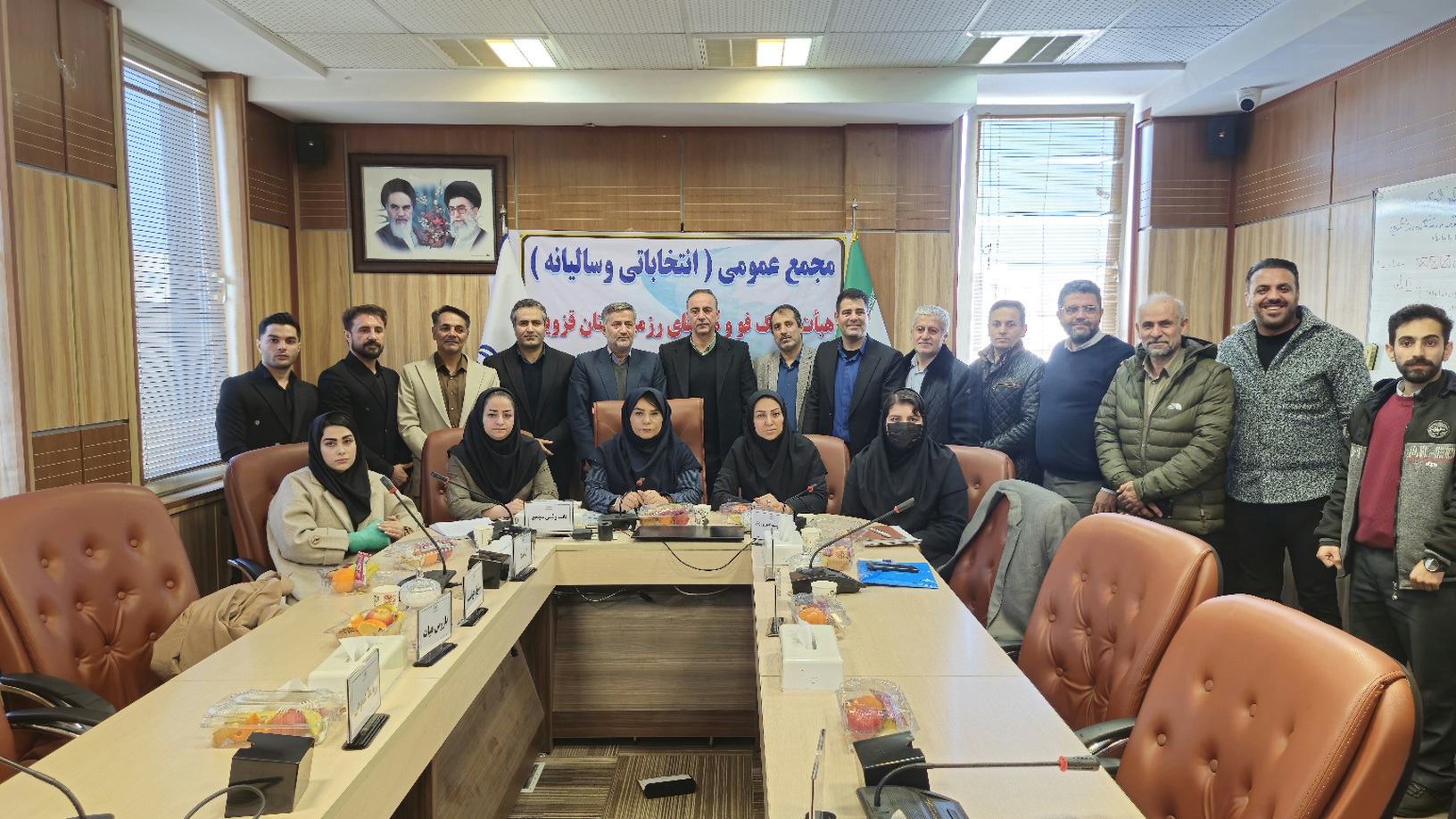 مجمع انتخاباتی هیئت کونگ فو و هنرهای رزمی استان قزوین برگزار شد